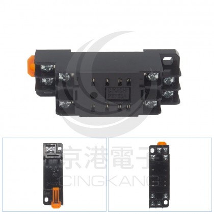 CIKACHI 小型繼電器座2C用 PYF08A
