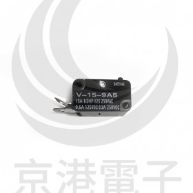 OMRON 微動開關  V-15-9A5