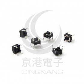 6*6*5mm 方形按鍵開關 (10PCS/入)