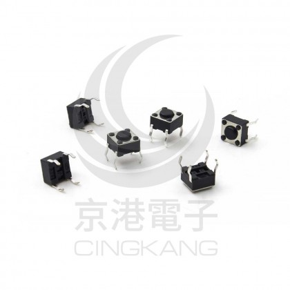 6*6*5mm 方形按鍵開關 (10PCS/入)