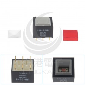 UB-25H1 方型按式開關(有段) 紅色 28V 8PIN