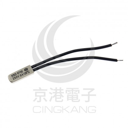 溫度開關 5A 250V 125度<最低訂購量10入/包>
