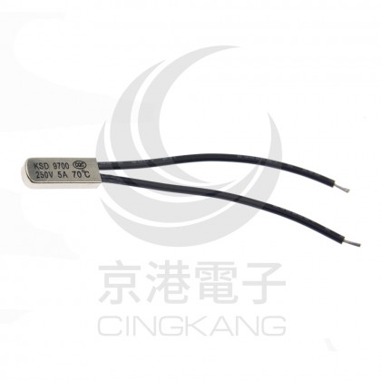 溫度開關 5A 250V 70度<最低訂購量10入/包>