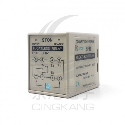 STON SFR-1 220V 液位控制器