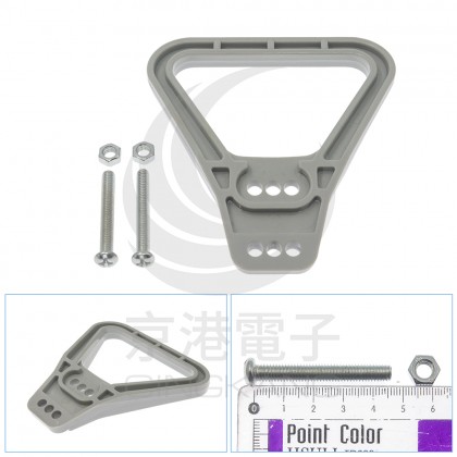 安德森接頭 350A灰色手把