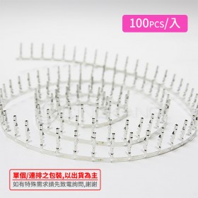 Molex 4.2連接器 母端子 (100入)