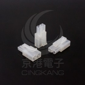 JST2.0-2P 有翅 公連接器 間距6.2mm (20入)
