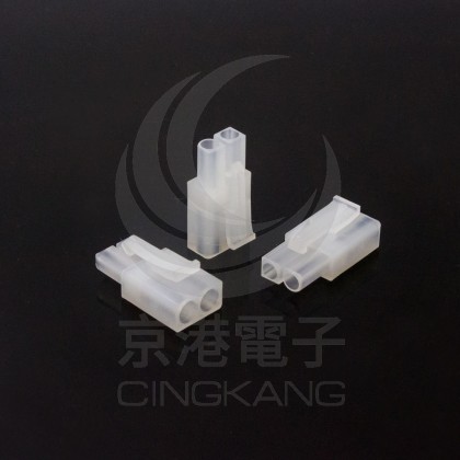 JST2.0-2P 有翅 公連接器 間距6.2mm (20入)