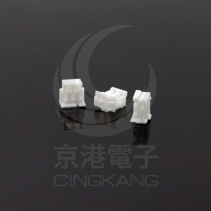 1.5mm 2P 連接器 公頭 (20PCS/入)