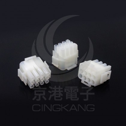 AMP 2.1-12P 公連接器 間距6.35 (20入) <最低訂購量100PCS>