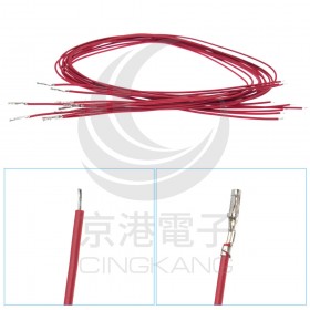 杜邦端子線2.54 26AWG 單頭 45CM 紅色 (10條/束)