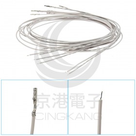 杜邦端子線2.54 26AWG 單頭 45CM 白色 (10條/束)
