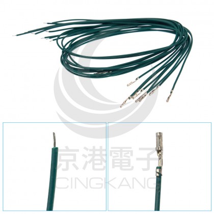 杜邦端子線2.54 26AWG 單頭 45CM 綠色 (10條/束)