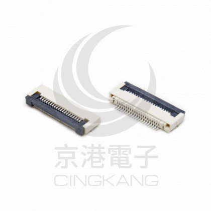 FFC扁平電纜連接器20P 0.5mm 翻蓋式-下接