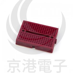 迷你麵包板 SYB-170孔 (尺寸:35*47mm)-紅色