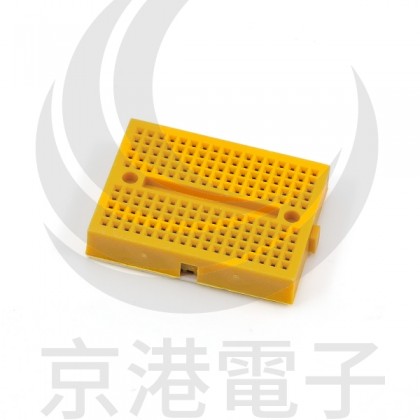 迷你麵包板 SYB-170孔 (尺寸:35*47mm)-黃色