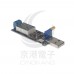 DC-DC USB升壓電源穩壓模塊5V轉3.3V 9V 12V 24V 桌面電源模塊
