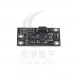 迷你 DC-DC 升壓模塊 鋰電池升壓 3.7V轉12V 支持5V/8V/9V/12V輸出
