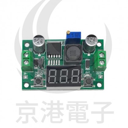 LM2596 附數字降壓模組DC-DC (輸入4V-35V輸出1.25V-30V)