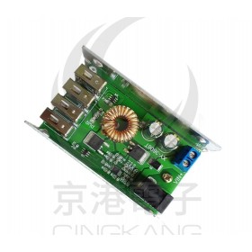 DC24/12V轉4埠USB 5V5A鐵殼降壓模組