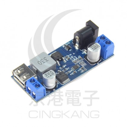 DC-DC 降壓模組 24V/12V 轉5V XY-3606轉LM2596S