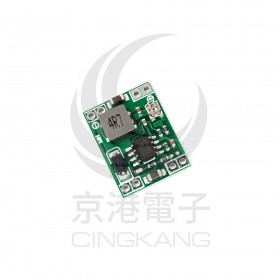 DC-DC迷你降壓模組 DC4.5~28V轉 DC0.8~20V 3A