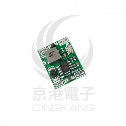 DC-DC迷你降壓模組 DC4.5~28V轉 DC0.8~20V 3A