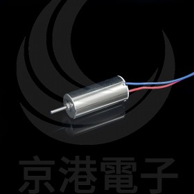 614空心杯馬達 DC1.5~4.5v 軸徑0.8mm 軸長3.5mm