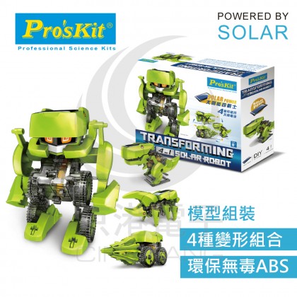 ProsKit 寶工科學玩具 GE-617 太陽能四戰士