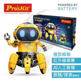 ProsKit 寶工科學玩具 GE-893 寶工AI 智能寶比