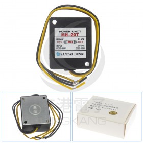 剎車整流器 MH-20T I/P:AC200-240V O/P:90-108V (場效電晶體)