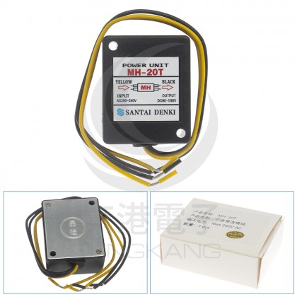 剎車整流器 MH-20T I/P:AC200-240V O/P:90-108V (場效電晶體)