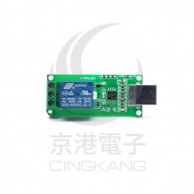 1路 USB type B TTL  電源模組 DC5V