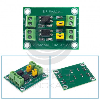817光耦2路電壓控制隔離板