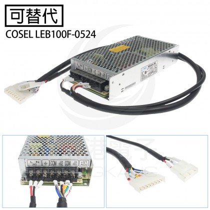 RD0524 替代COSEL LEB100F-0524