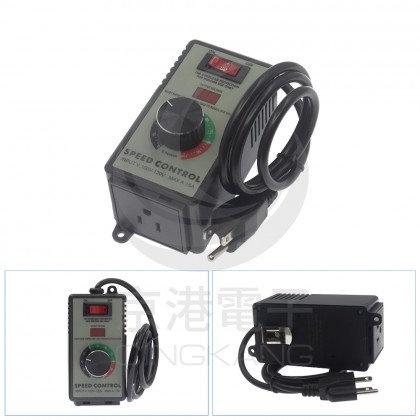 2000W AC100~120V 9A無段調速控制器