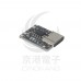 超小三元鋰電池充電板1A 3.7V4.2V充電器模塊Type-C接口帶保護板