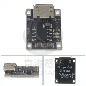 超小三元鋰電池充電板1A 3.7V4.2V充電器模塊Micro usb 接口帶保護板