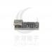 超小三元鋰電池充電板1A 3.7V4.2V充電器模塊Micro usb 接口帶保護板