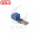 LCUS-1型 USB繼電器模組USB智慧控制開關