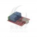 USB TYPE-B 5V 2路控制開關繼電器模組