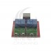 USB TYPE-B 5V 2路控制開關繼電器模組