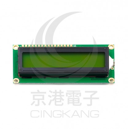 LCD1602A黃綠屏液晶模組5V 綠底黑字/背光