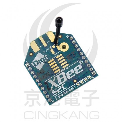 XBee ZB S2C 帶天線低功耗通訊模組 (XB24CZ7WIT-004)