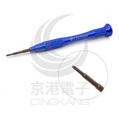 NS主機 搖桿維修工具 十字螺絲起子 1.5*25mm