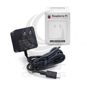 樹莓派 PI4 原廠電源供應器 5.1V 3A電源+Type-C 線 黑色