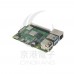 樹莓派 Pi4B 4G +ABS外殼+風扇+散熱片 +原廠電源5.1 3A