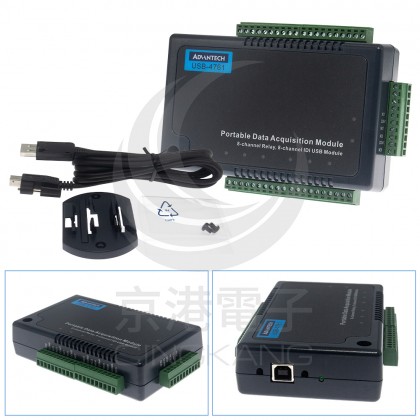 USB-4761-CE