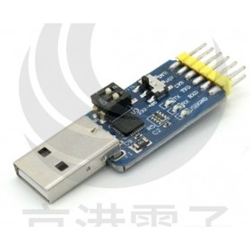 六合一多功能模組CP2102 USB轉TTL/485/232互轉 3.3V/5V兼容