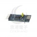 FTDI FT232RL USB UART 模組 USB TTL  6腳接口 Type c 接口